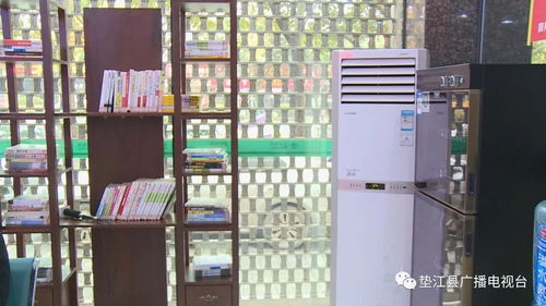 我縣首批“愛(ài)心驛站”正式啟用 科技賦能，讓城市溫度觸手可及