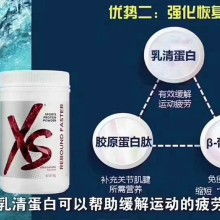 芝罘區(qū)田美營養(yǎng)健康咨詢服務(wù)部 專業(yè)守護(hù)您的健康生活