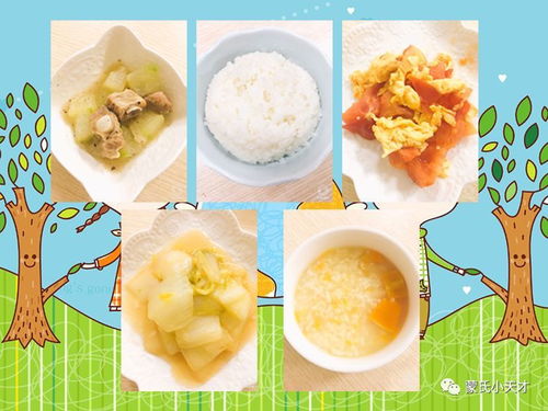 營養(yǎng)均衡 健康美味 營養(yǎng)健康咨詢活動圓滿舉行