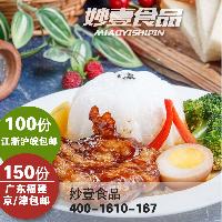 調(diào)澆汁價格、品牌廠家與營養(yǎng)健康全解析